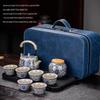 Shangqi Blue and White Portable Ceramic Travel Tea Set