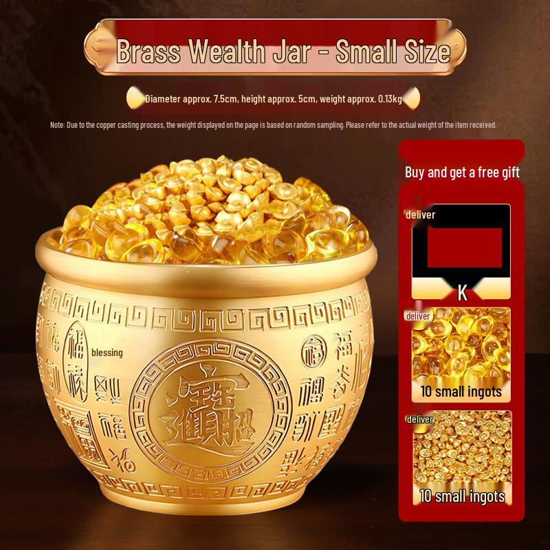 Chinese Brass Hundred Blessings Fortune Jar