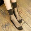 1 Pair Brown Shiny Detail Socks,Colorblock Sheer Mesh Mid Tube Socks, Women'S Stockings & Hosier