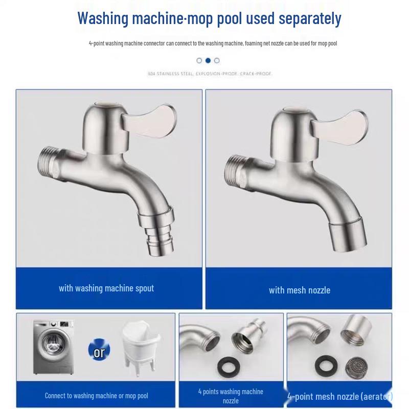 YunDuo Stainless Steel Anti-Splash Single Cold Washing Machine Faucet