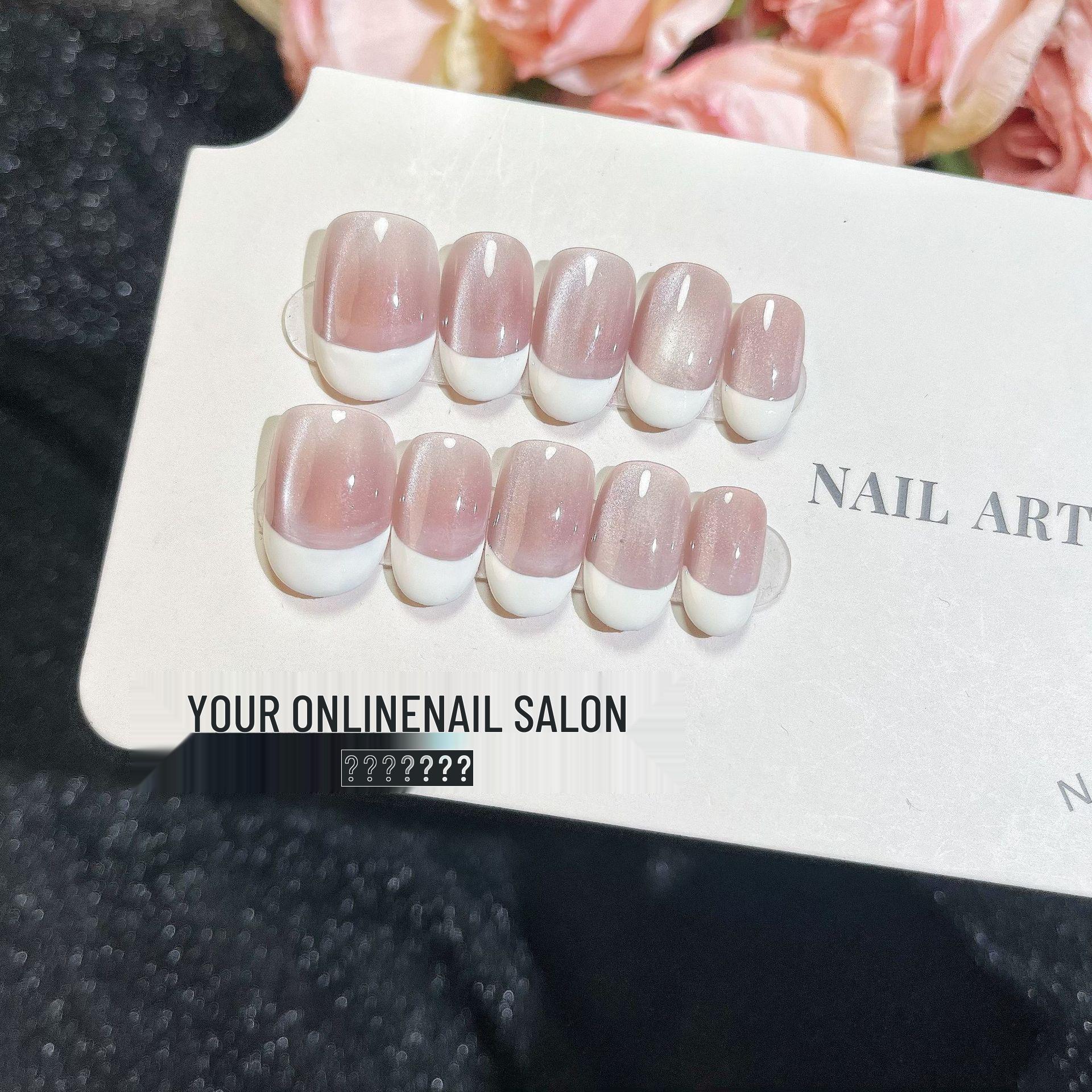 

Классический нюдовый французский кошачий глаз кремовая пудра короткие накладные ногти Large