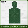 Wu Xiao Qiao Field Training Target Sheets