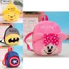 Adorable Kids Children Plush Mini Backpack For Kindergarten Students And Outdoor Adventures