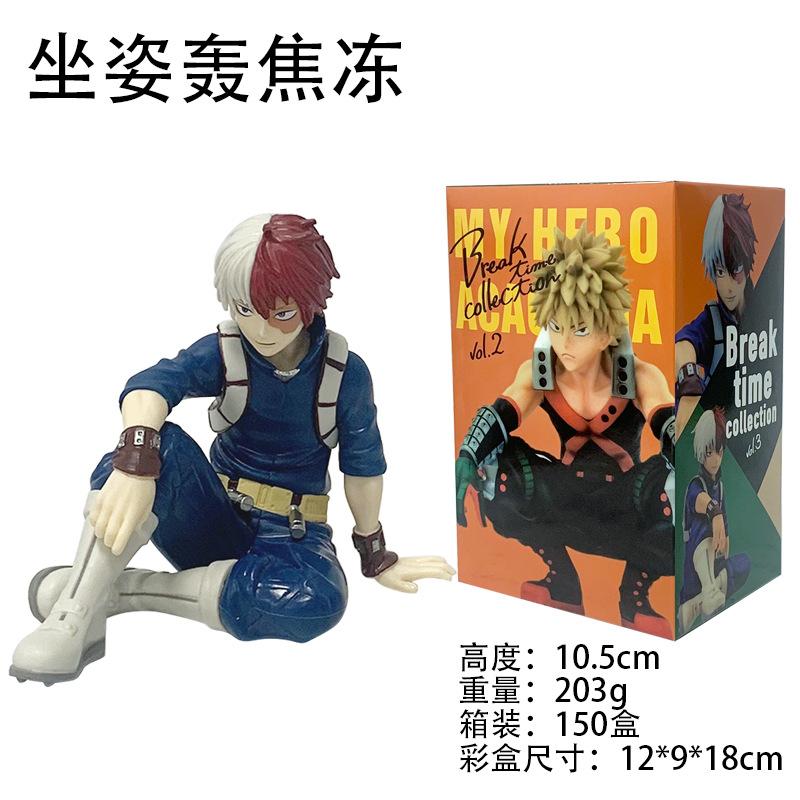 Anime My Hero Academia Deku Izuku Midoriya Katsuki Bakugo So Todoroki Tsuyu Asui Sit Version PVC Action Figures Toys 10cm
