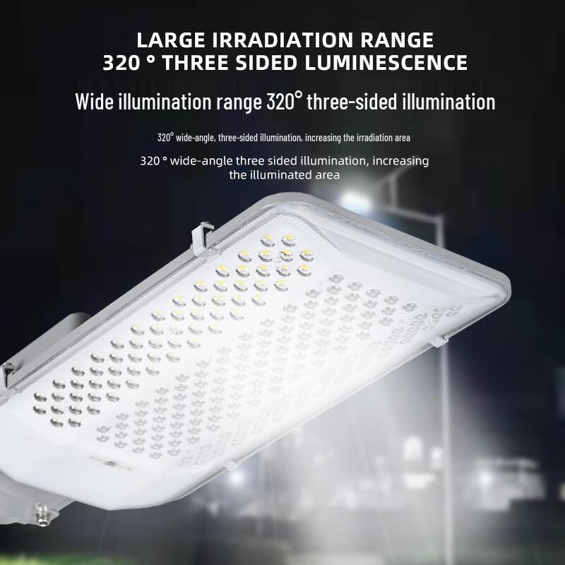 NuFeng 800W Wide-Angle Solar Street Light