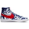 New Nike Blazer Mid SE University Blue Tie Dye GS CZ7882-600
