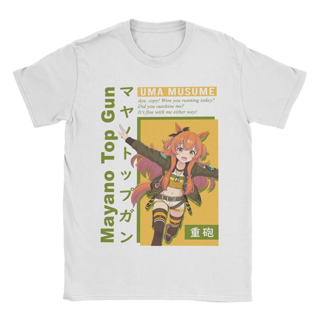 Uma Musume Mejiro McQueen T-Shirt Men's 100%Cotton Tops Vintage Crewneck Short Sleeve