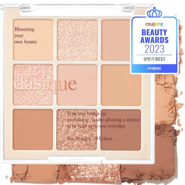 

Палетка теней Daisy Shadow Palette, корейская косметика.