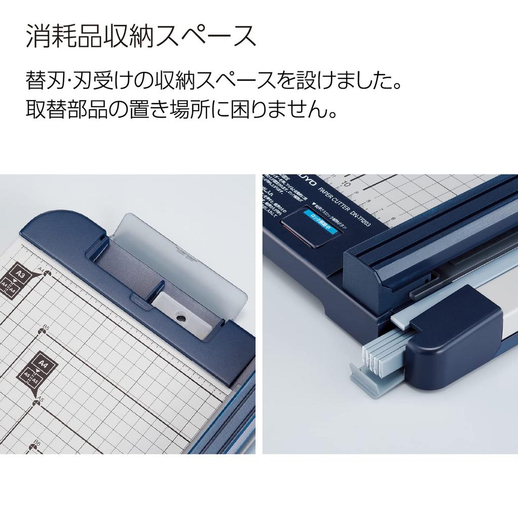 KOKUYO Paper Cutter, Rotary Type, 10-Sheet Capacity, Titanium-Coated Blade, A4 Size, DN-TR103