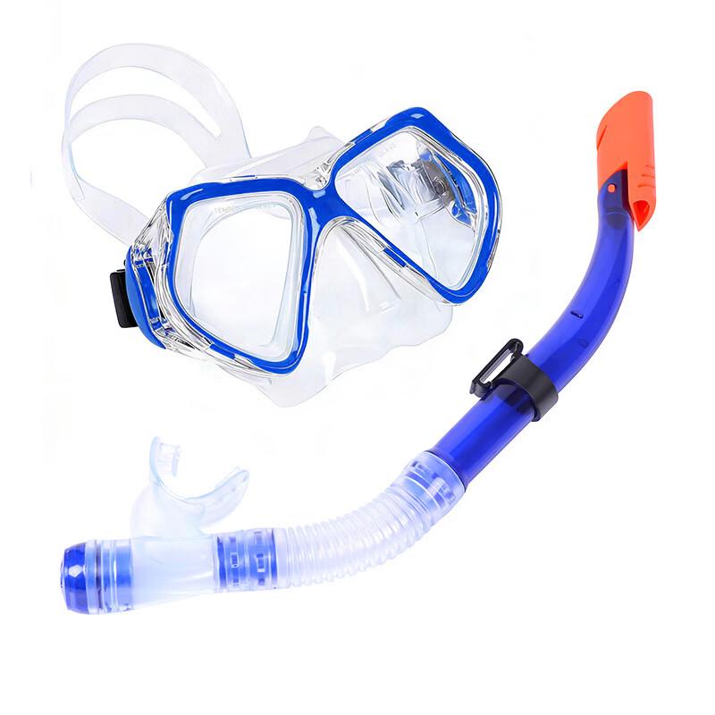 Pao Lian Wide View Diving Mask