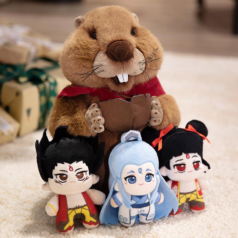 Nezha Conquers The Sea 10in Pp Cotton Plush Toys Cute Gift For Kids Cartoon