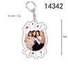 BLACKPINK Acrylic Double-Sided Keychain: Lisa, Jisoo, Jennie, Rosé