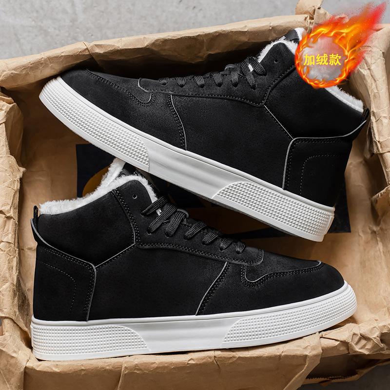 Ανδρικές Μοντέρνες Μεγάλο Μέγεθος Μαλακή Σόλα Αυξημένου Ύψους Χειμερινές Ζεστές Γούνινες Μπότες Χιονιού Με Επένδυση Μποτάκια Αστραγάλου Αντιολισθητικές Πεζοπορίας Casual Αθλητικές Μπότες