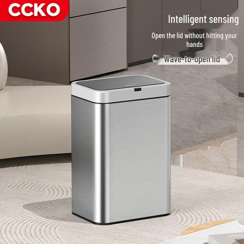 CCKO 9L Smart Sensor Papperskorg i Rostfritt Stål