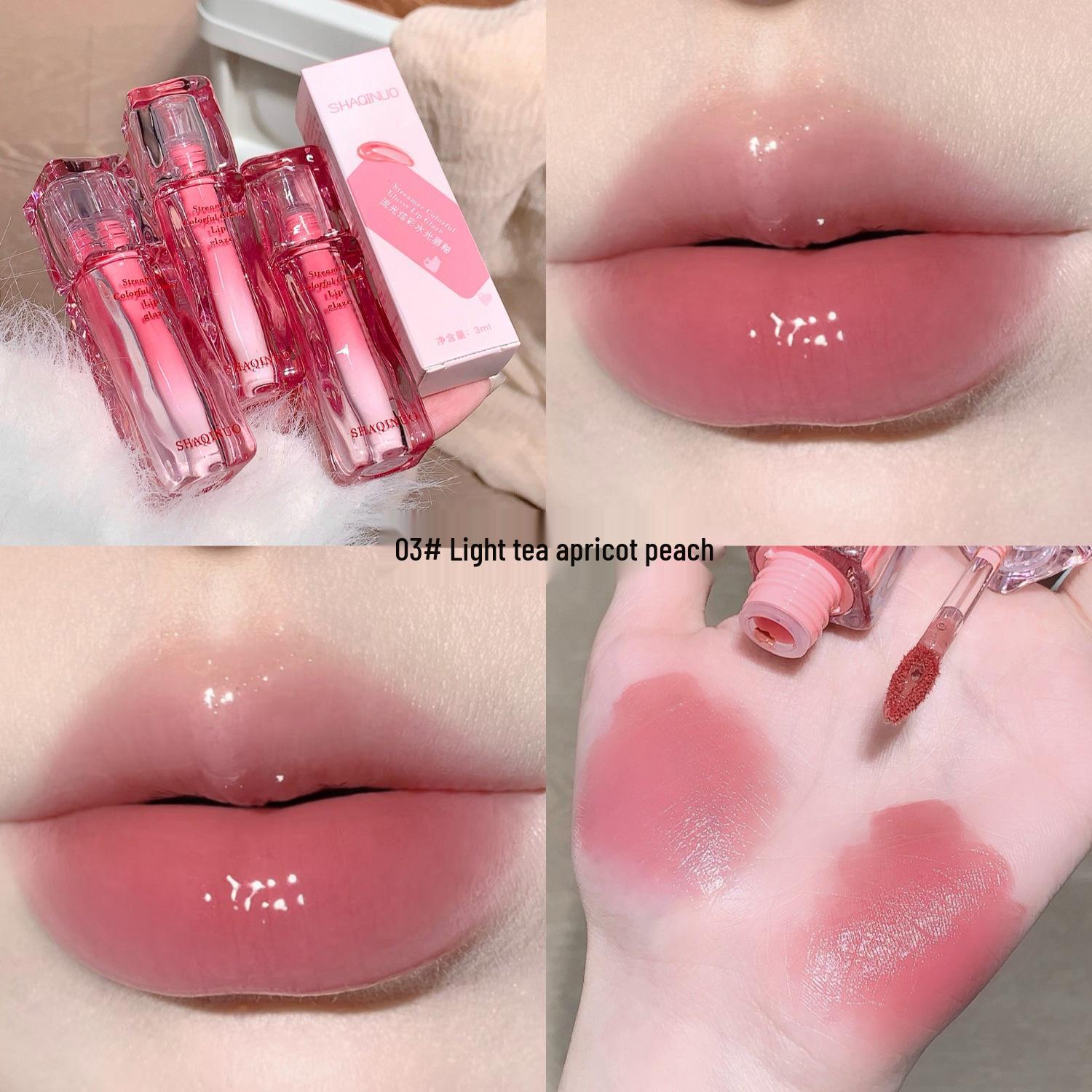 

Sakiino Iridescent Lip Gloss: Mirror Finish, Plumping, and Whitening Effect for Glass-Like Lips.