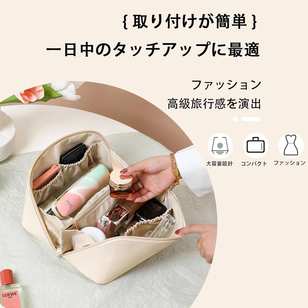 Lynlyulinger Makeup Cosmetic PU 5 Toiletry Home Travel Large Easy To Clean Pouch, Bag, Leather, Colors, Multi-Layered Interior, Bag, Storage, Storage,