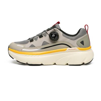 [AKIII CLASSIC] Bumper Freerock Stone Mustard [AKAMAUW04424] [Versand aus Korea] 100% Original
