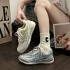 Damenschuhe – Sportschuhe