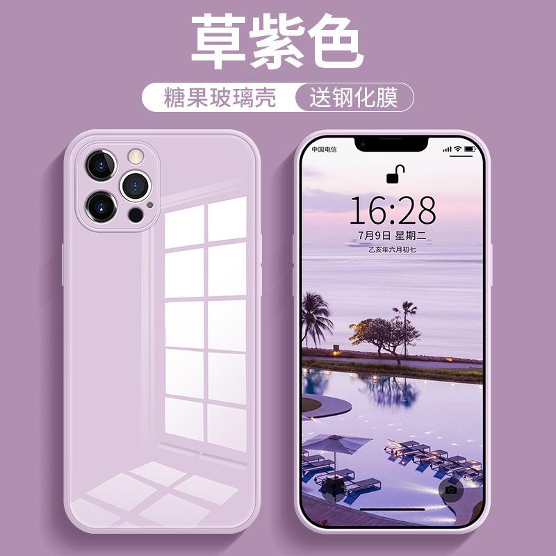Suitable for Apple 14 mobile phone case glass hard case iphone13 lens all-inclusive 12pro protective case 11proma