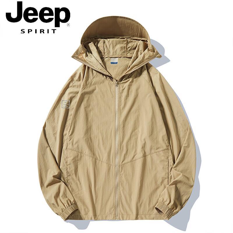 JEEP SPIRIT Unisex UPF50+ Sun Protection Hoodie