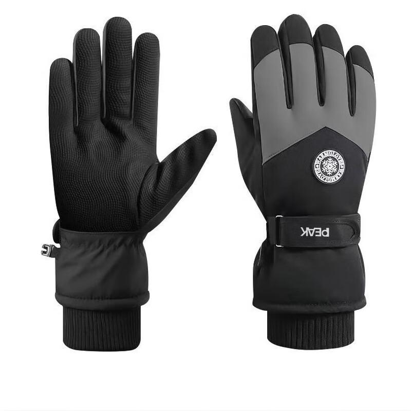 Peak Winter Rechargeable Heated Cycling Gloves