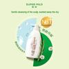SUPER MiLD Fresh Flower Fragrance Shampoo