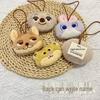 Zootopia Cartoon Plush Toy & Bag Pendant - Nick & Judy Cute Ornament