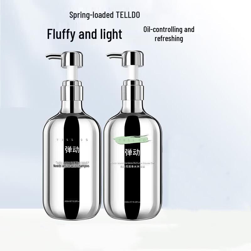 Elastic Caviar Amino Acid Shampoo & North Island Garden Shower Gel Set