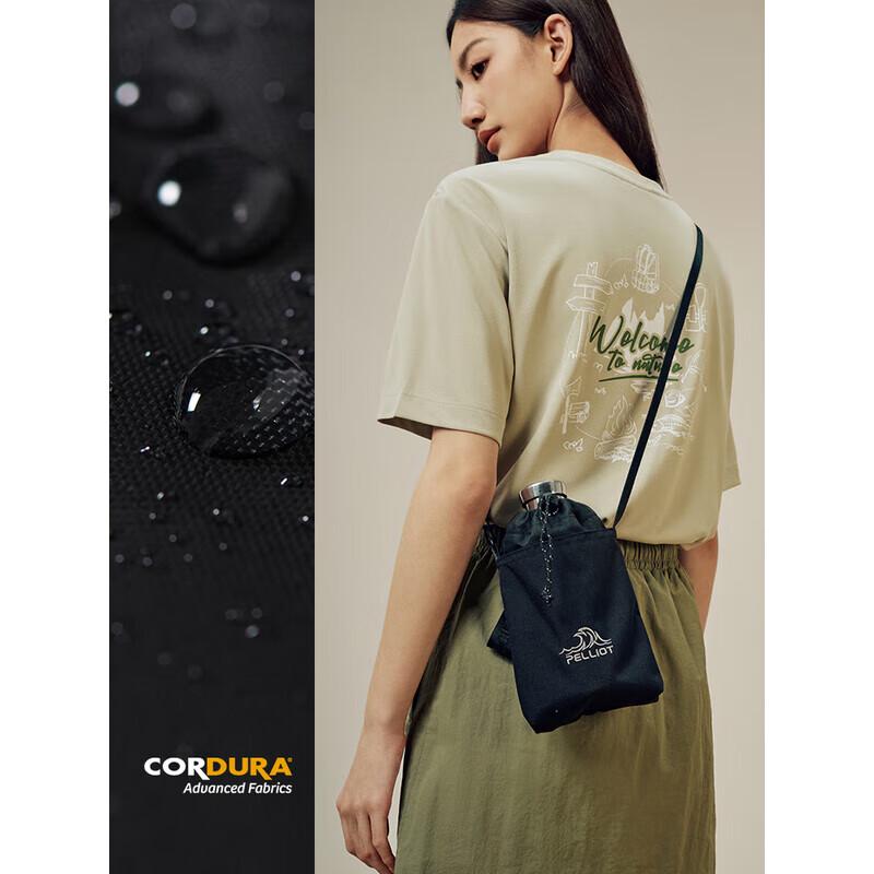 Pelliot Mountain Series Outdoor Crossbody Waist Bag