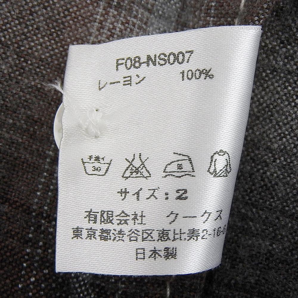 NUMBER (N)INE Excellent Condition Ombre Check Shirt, Portland Period, Men's, Black and Brown, Size 2, F08-NS007, 08AW Tops 2 Black / brownUsed