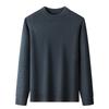 Men's Winter Cashmere Sweater: Fashionable, Warm, Casual Round Neck for All Ages