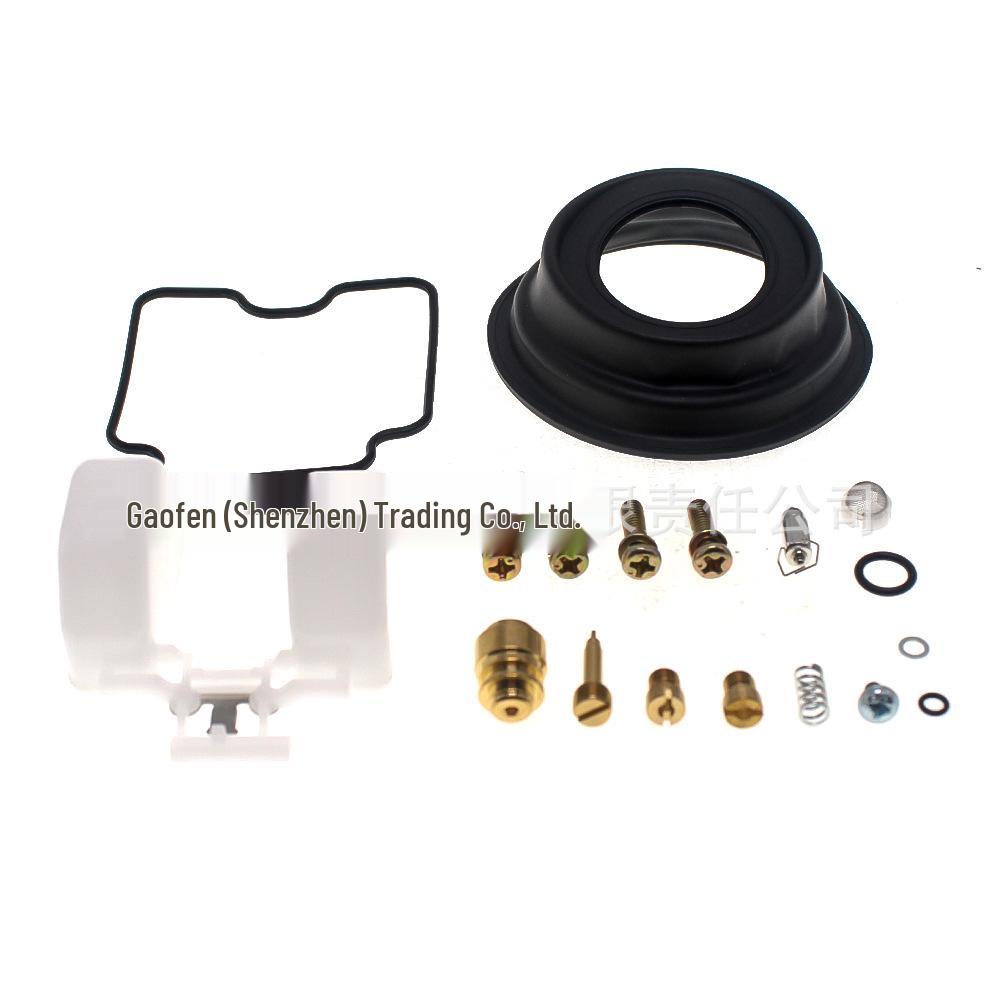 Suzuki GS500F 2004-2009 Motorcycle Carburetor Repair Kit