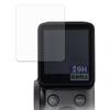 [FILMEXT] Fujifilm Instax Mini Evo Cinema 9H (High Hardness Equivalent To Tempered Glass) Anti-Reflection Protective Film, Made In Japan