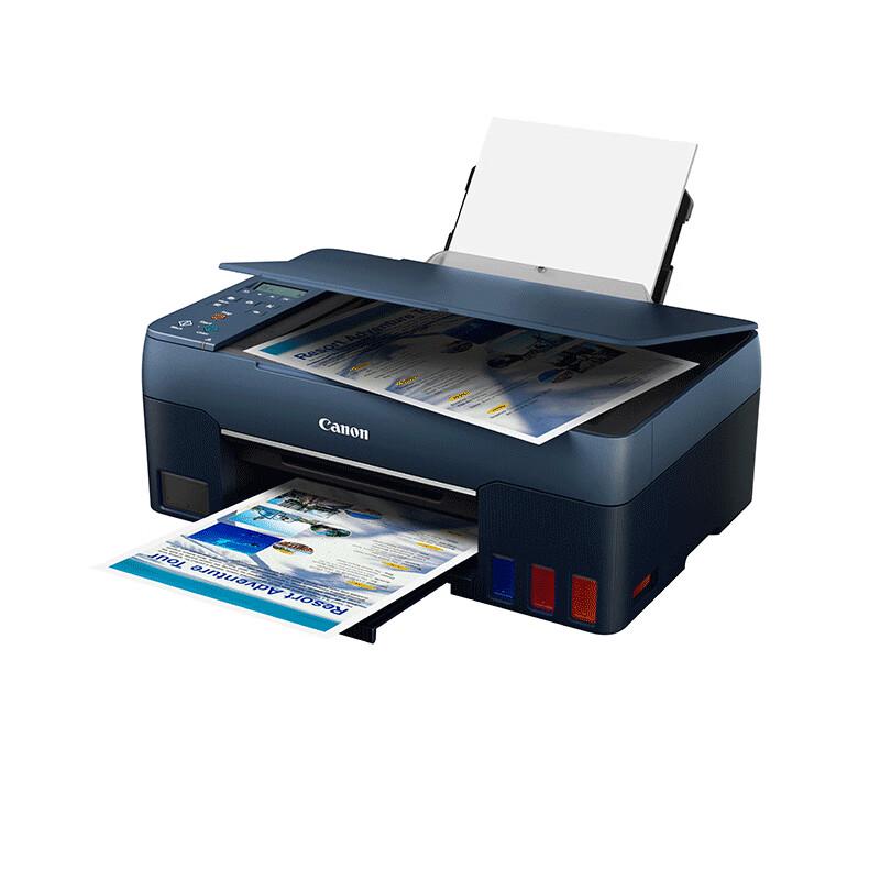 Canon G3860 Ink Tank Wireless Multifunction Printer CN plug (adapter included)