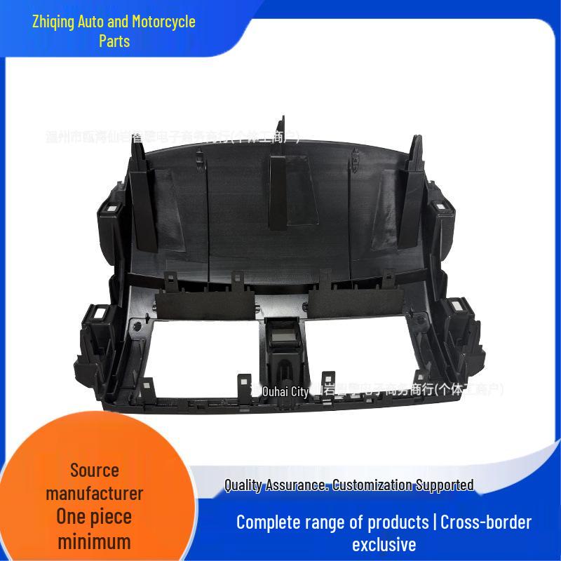 Compatible Air Conditioning Vent Dashboard Panel for 2009-2013 Toyota Corolla (Part: 55670-02160).