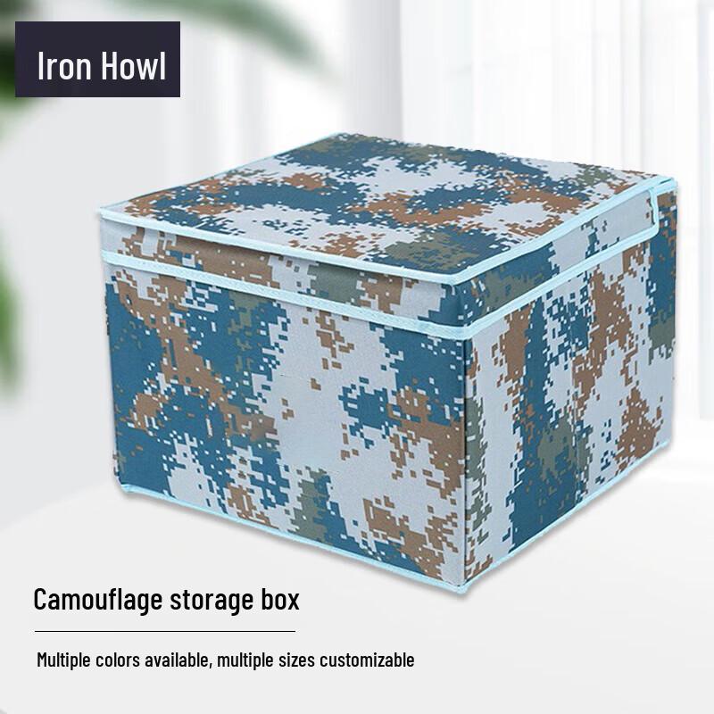 Camouflage Folding Storage Box