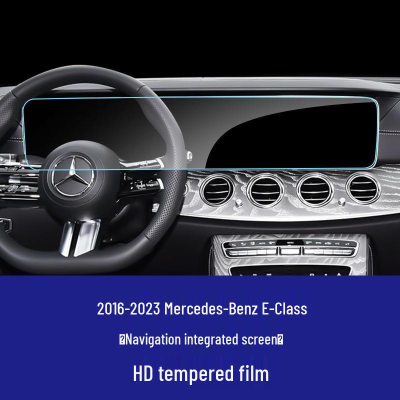 25-Pack Mercedes-Benz E-Class E300L/E260L Navigation Screen Protective Tempered Film