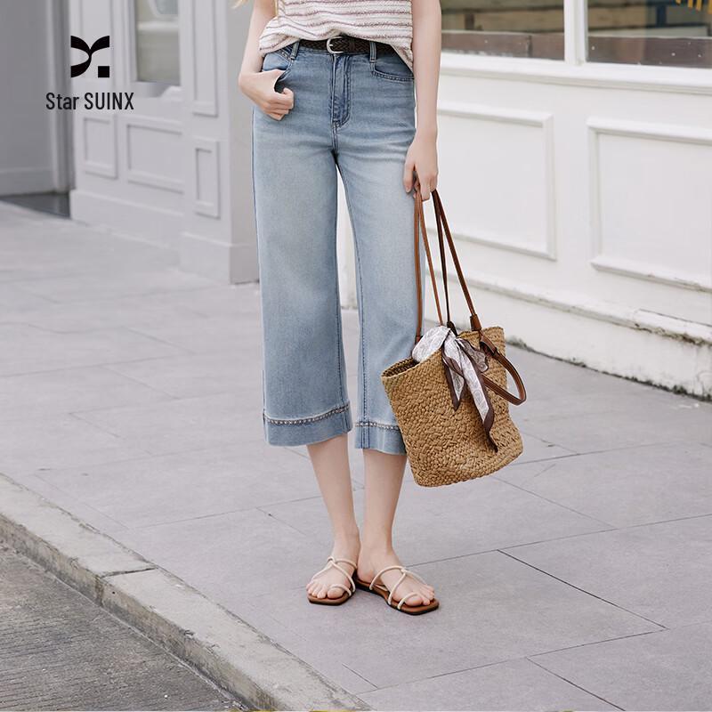 Xiangying High-Waist Straight-Leg Denim Jeans L