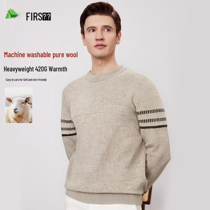 FIRS Men's 100% Wool Thickened Round Neck Sweater