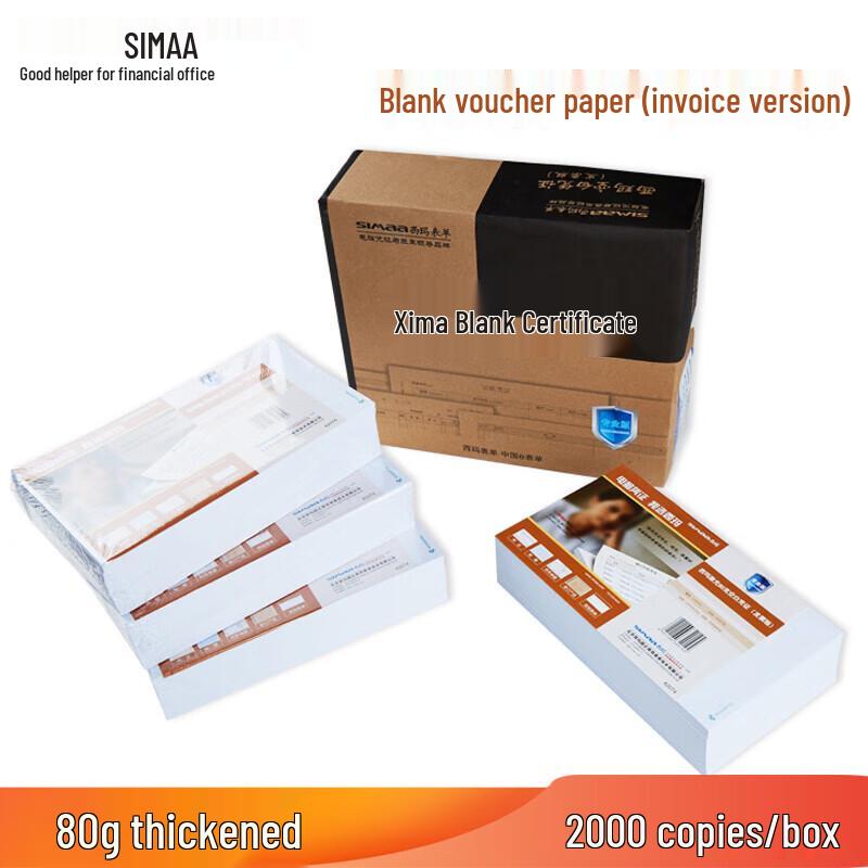 Xima Laser 80g Blank Voucher Paper 240x140mm