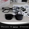 Multifunctional 2260TR Flip-up Square Frame Magnetic Myopia Polarized Sunglasses