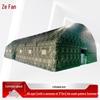 Zechao Inflatable Military Command & Training Tent