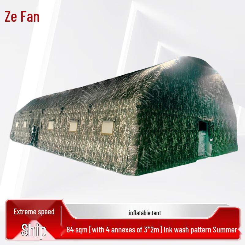 Zechao Inflatable Military Command & Training Tent