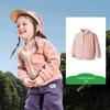 Kocotree Kids' Autumn Fleece Jacket