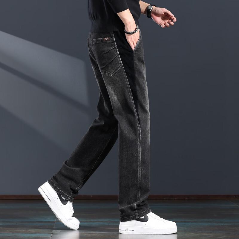 Jielenuo Men's Washed Retro Straight Loose Jeans