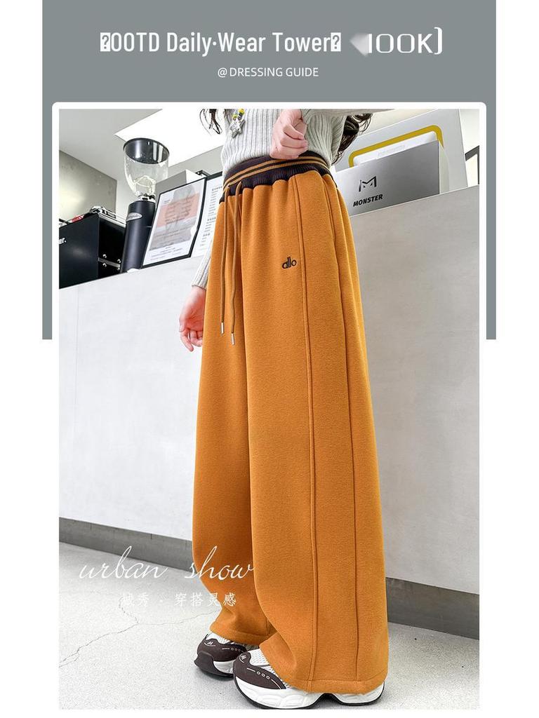 Girls' 2025 Wide-Leg Sweatpants with Velvet - Winter/Spring Sports Style