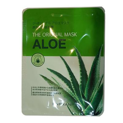 The Original Marine Aloe Mask (Moisturizing) 10 Sheets