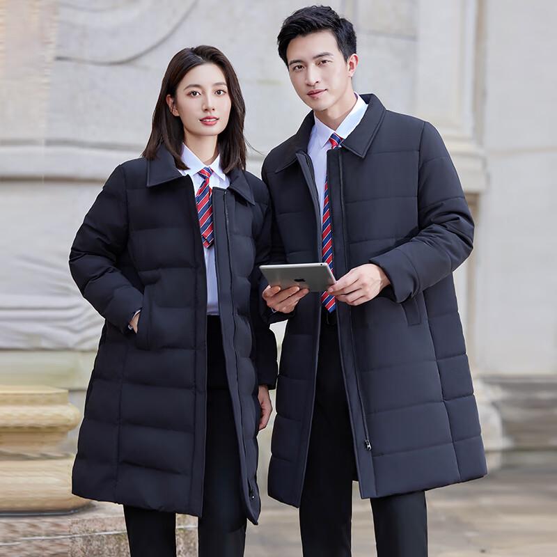 Unisex Professional Winter Padded Work Jacket