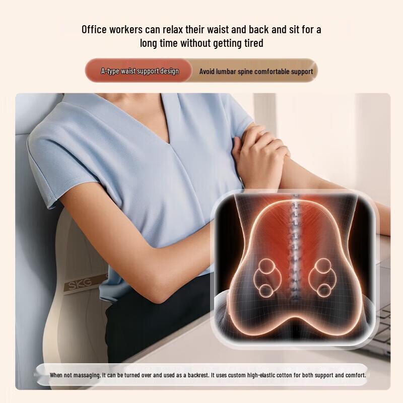 SKG T5 Deluxe Waist and Back Massage Cushion