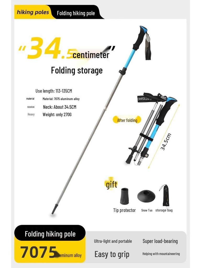 Ultralekki składany kij trekkingowy z włókna węglowego - Antypoślizgowy teleskopowy kij turystyczny i narciarski